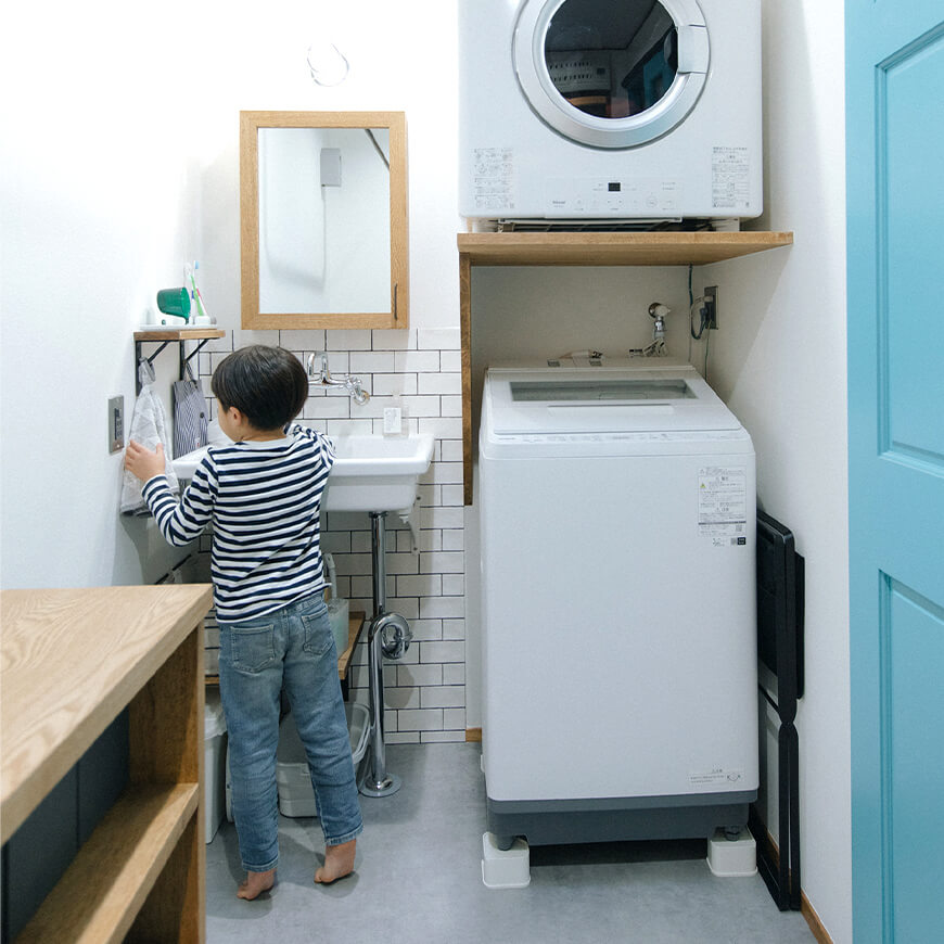 ランドリールーム