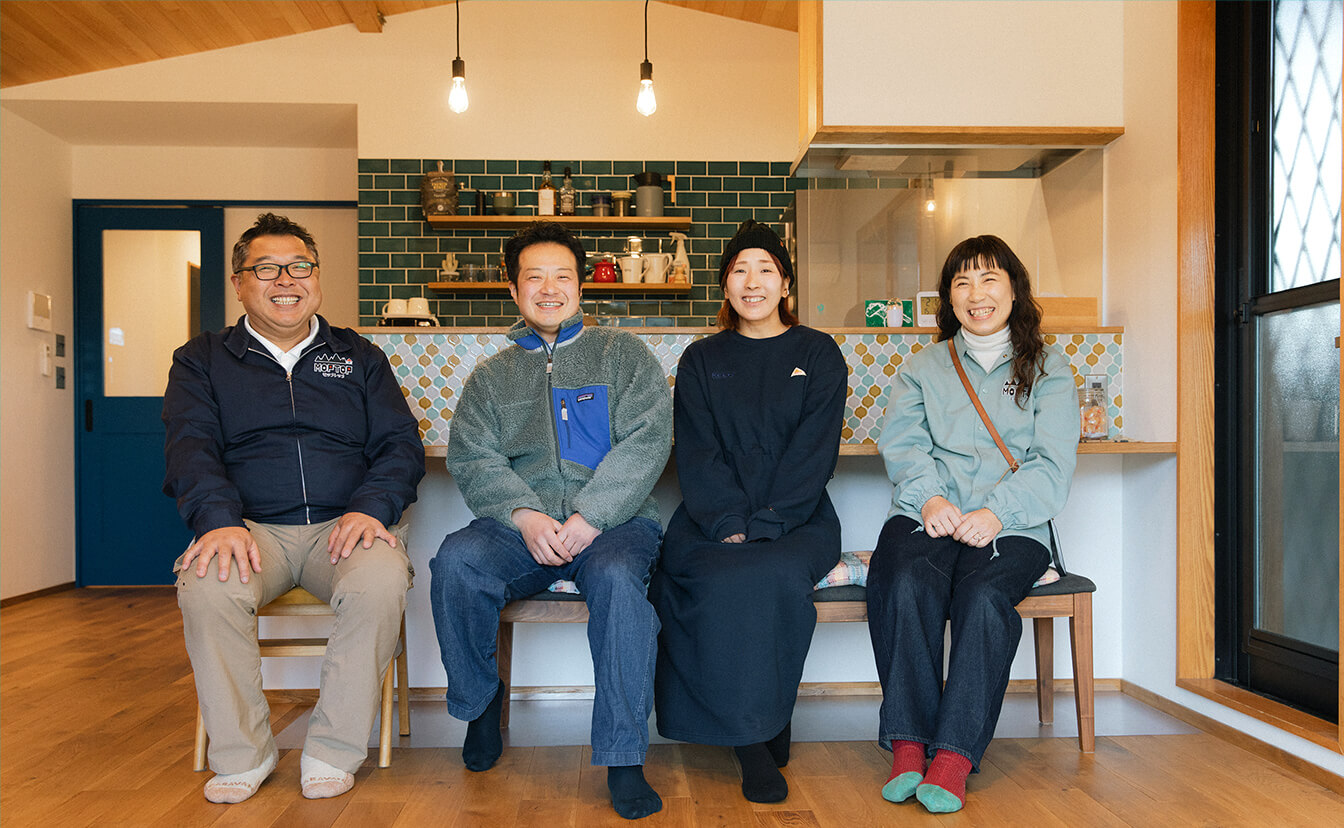 お気に入りに囲まれた家